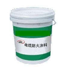 廊坊信安電纜防火涂料023 規(guī)格、報(bào)價(jià)與行業(yè)應(yīng)用解析